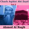 Download track Charh Aqidat Abi Zayd, Pt. 8