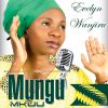 Download track Mungu Mkuu