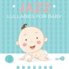 Download track Baby Lullaby