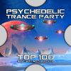 Download track Tactic Mind & Ultravoice - Top Of The Hill (Imix Psy Trance Remix)