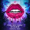 Download track Ocean (Arrival Remix)