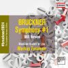 Download track Symphony No. 1 In C Minor, WAB 101 (1891 Vienna Version, Ed. G. Brosche): IV. Finale. Bewegt, Feurig