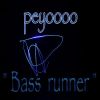 Download track Bass Runner