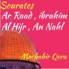 Download track Sourate An Nahl, Pt. 4 (Quran)