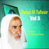 Download track Ossol Al Tafssir, Pt. 11