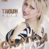 Download track Mazalek Tebghiba