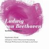 Download track Symphony No. 6 In F Major, Op. 68 Pastoral V. Shepherd’s Song. Gladsome And Thankful Feelings After The Storm. Allegretto