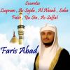 Download track Sourate Fatir (Quran)