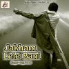 Download track Jahar Judai Ke