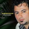 Download track Ya Sayidi Ya Rassoulallah