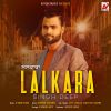 Download track Lalkara