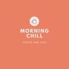 Download track Chill Jazz Mornings