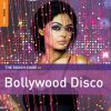 Download track I'am A Disco Dancer