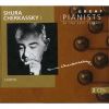 Download track Shura Cherkassky I - Chopin Prelude, Op. 28 No. 17 In A Flat - Allegretto