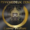 Download track Zen Brain Power