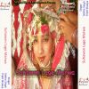 Download track Katha Upar Kothariya Re Dulha