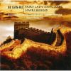 Download track Fairy Lady Meng Jiang - IV. Crying Down The Great Wall