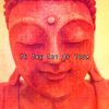 Download track Reiki Miracle