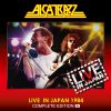 Download track Guitar Crash (Live)