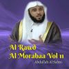 Download track Al Rawd Al Morabaa, Pt. 12