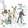 Download track Bel Na2es - Salma