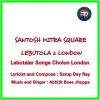 Download track Lebutalar Songe Cholun London (Modern)