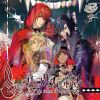 Download track Lycoris No Mori (Off Vocal)