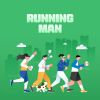 Download track Running Man