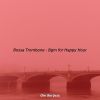 Download track Peaceful Happy Hour