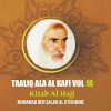 Download track Taaliq Ala Al Kafi, Pt. 12