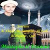 Download track Sourate Qaf (Hafs Muratal)