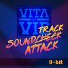 Download track Ești Mai Frumoasă Când Plângi (8-Bit)