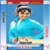 Download track Dhaniya Hamar He