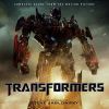 Download track Cybertron