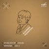 Download track Russian Suite: II. Round Dance