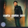 Download track Bao Gio Biet Tuong Tu