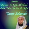 Download track Sourate Fatir (Quran)