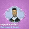 Download track Haqiqat Al Wojoud, Pt. 3