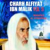 Download track Charh Alfiyat Ibn Malik, Pt. 3