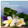 Download track Lana -Deeply-