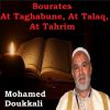 Download track Sourate At Taghabune