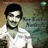 Download track Beladingalaagi Baa (From 