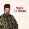 Download track Noor Al Huda