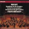 Download track 1. «Le Nozze Di Figaro» KV 492: Overture