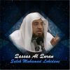 Download track Qassas Al Quran, Pt. 3