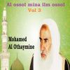 Download track Al Ossol Mina Ilm Ossol, Pt. 3