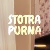 Download track Purna