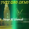 Download track Sourate Al Jumua (Quran)