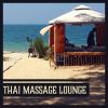 Download track Oriental Spa Massage Music 10