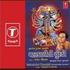 Download track Mahakali Pawawali